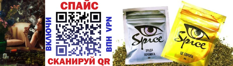 Купить  Карабаново  БУТИРАТ жидкий экстази 