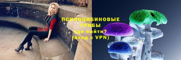 мефедрон мука Инсар