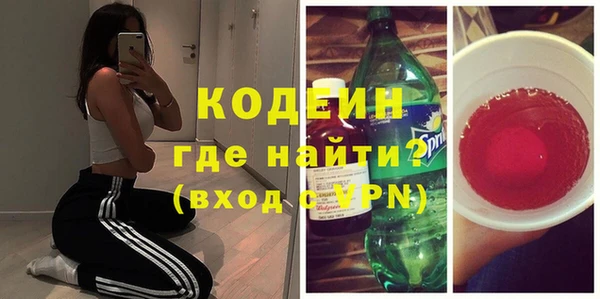 a pvp Иннополис