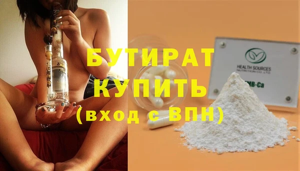 a pvp Иннополис