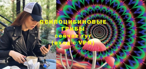 мефедрон мука Инта