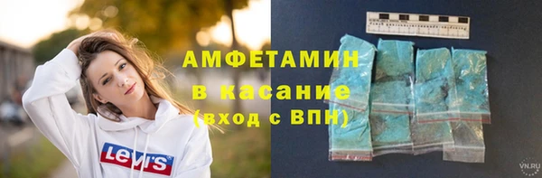 мефедрон мука Инсар