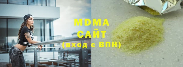 a pvp Иннополис