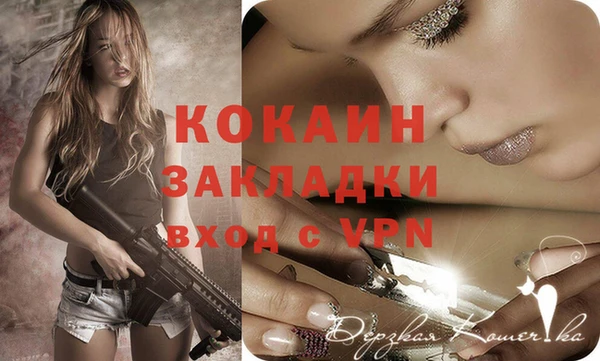 a pvp Иннополис