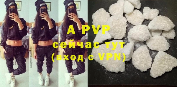 a pvp Иннополис
