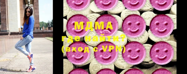 a pvp Иннополис