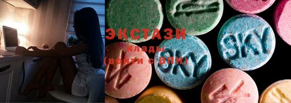 мефедрон мука Инта