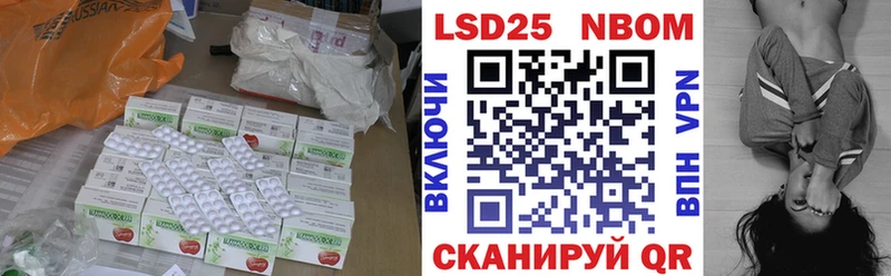 Купить закладки  Карабаново  ЛСД экстази кислота 