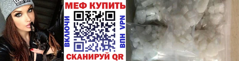Купить Карабаново МЯУ-МЯУ мяу мяу