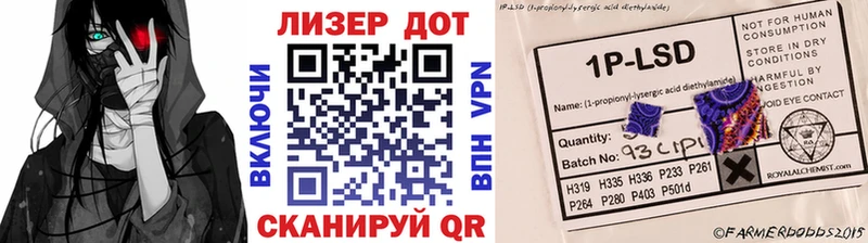 Купить закладки  Карабаново  Марки NBOMe 1500мкг 