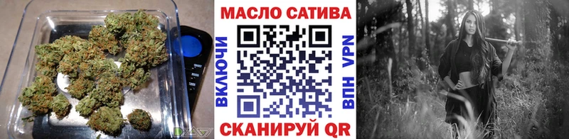 ТГК вейп с тгк  Купить где  Карабаново 